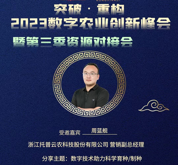 1680758842125824.jpg IMG_8270_副本_副本.jpg