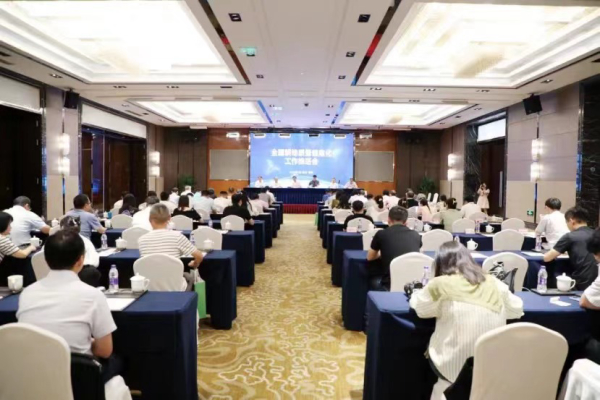 1690851437742737.jpg WechatIMG776.jpg