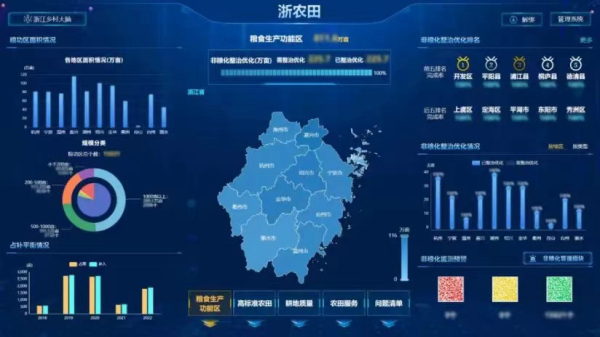 1690851519177086.jpg WechatIMG780.jpg