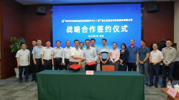 1690851536405159.jpg WechatIMG781.jpg