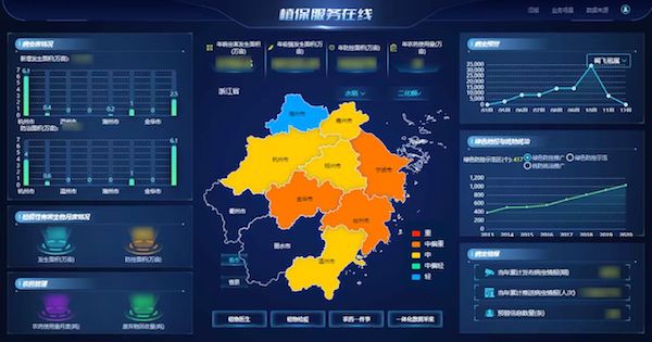 1698226473769445.jpg 托普云农“植保服务在线”平台.jpg