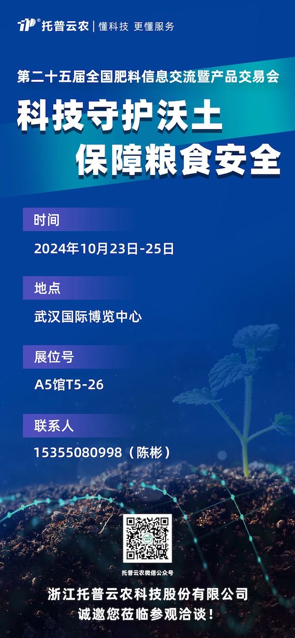 1729586082249546.jpeg 1.jpeg