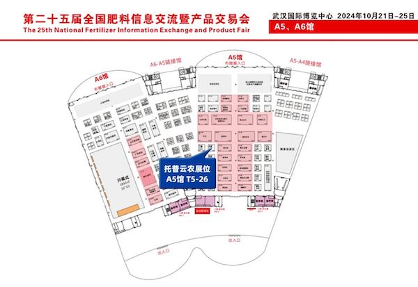 1729586587861959.jpeg 9.jpeg